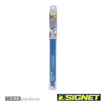 SIGNET 58174 セーバーソーブレード 200X18T(5枚)の画像