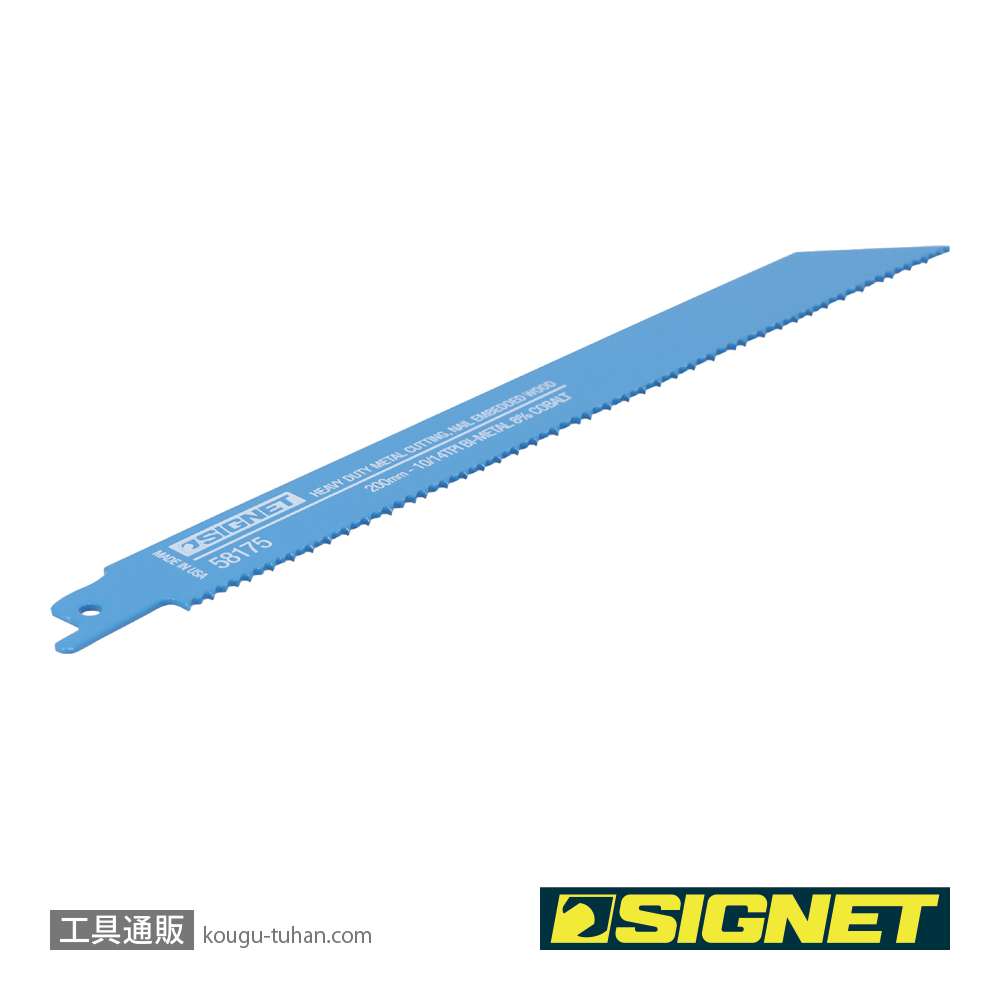 SIGNET 58175 セーバーソーブレード 200X10/14T(5枚)の画像