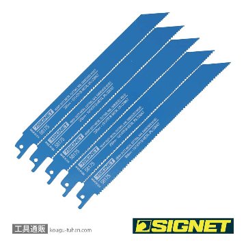 SIGNET 58175 セーバーソーブレード 200X10/14T(5枚)の画像