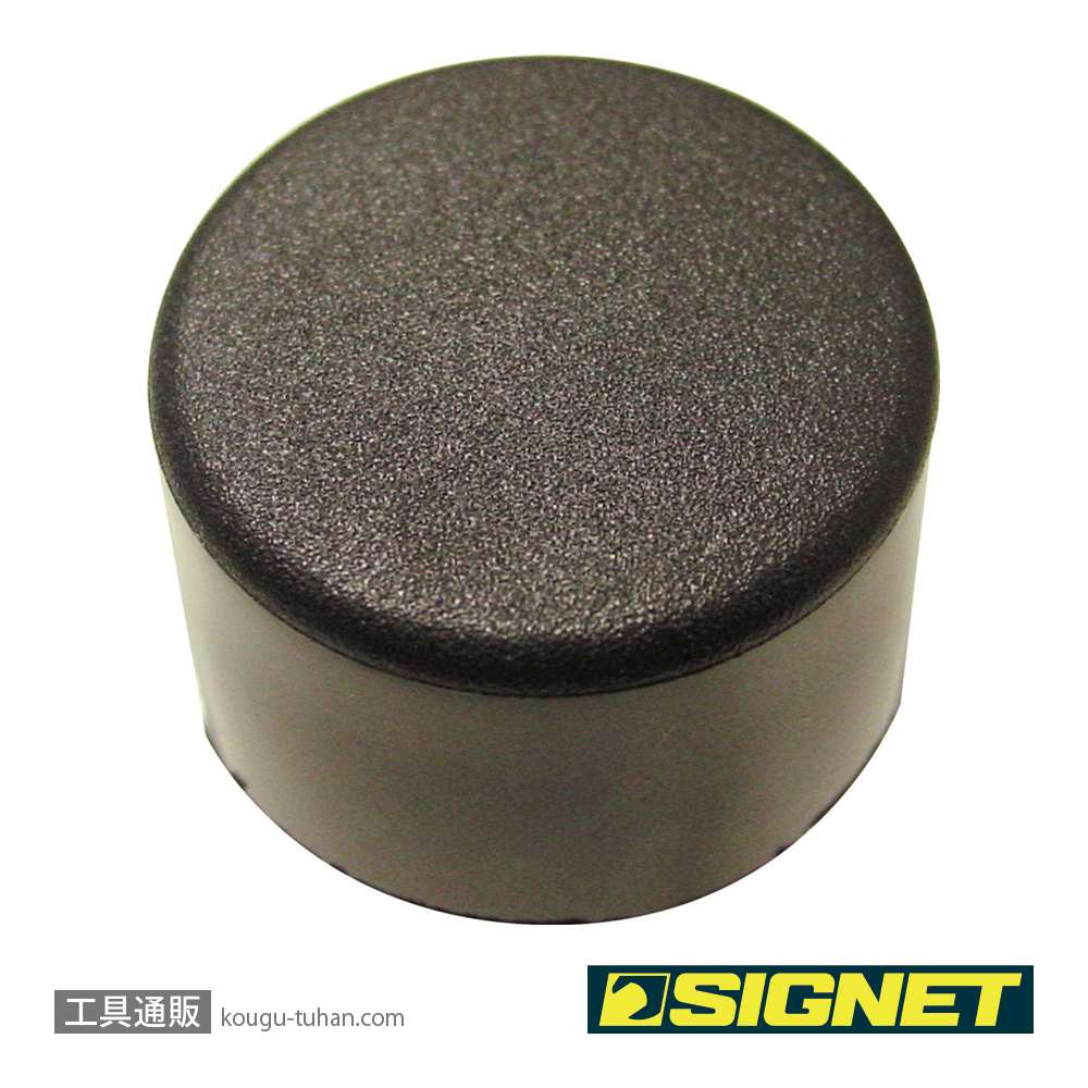 SIGNET 80190 80176専用交換ウレタンヘッドの画像