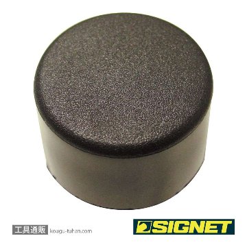 SIGNET 80190 80176専用交換ウレタンヘッドの画像