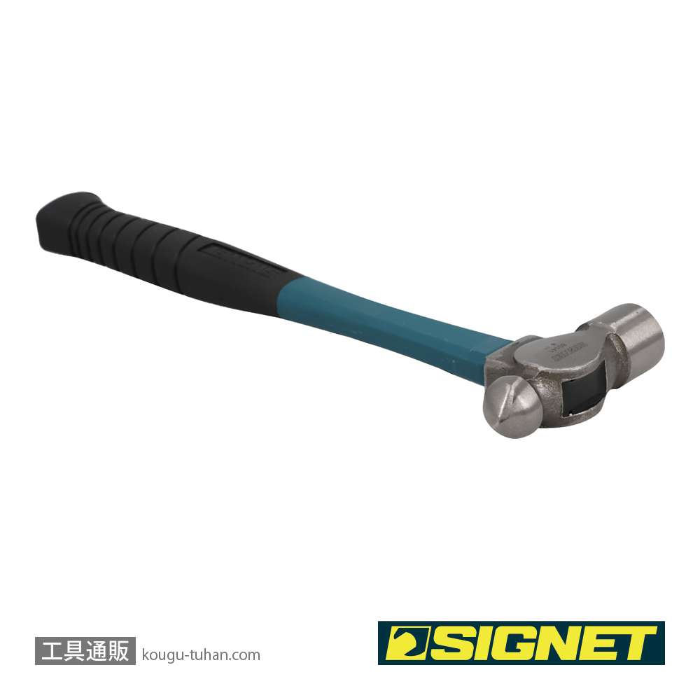 SIGNET 80141 ボールピンハンマー 8オンス(ファイバーグラスハンドル)の画像
