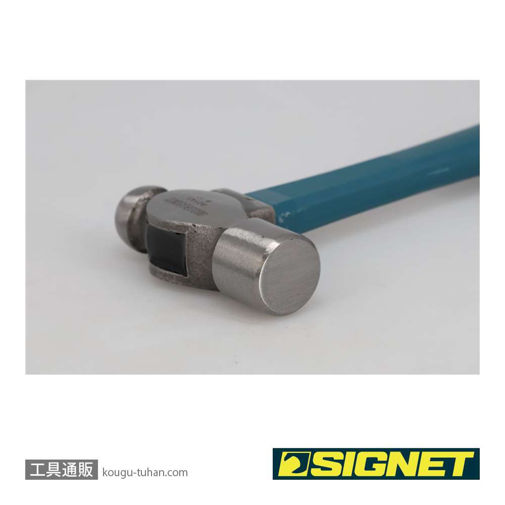 SIGNET 80141 ボールピンハンマー 8オンス(ファイバーグラスハンドル)の画像