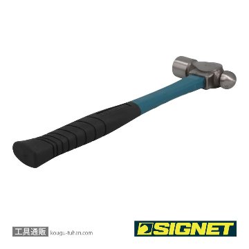SIGNET 80141 ボールピンハンマー 8オンス(ファイバーグラスハンドル)の画像