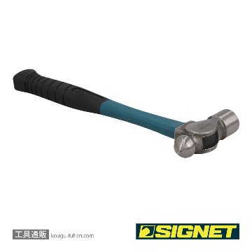 SIGNET 80141 ボールピンハンマー 8オンス(ファイバーグラスハンドル)の画像