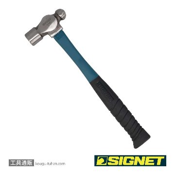 SIGNET 80141 ボールピンハンマー 8オンス(ファイバーグラスハンドル)の画像