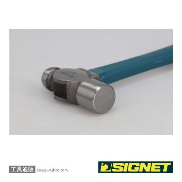 SIGNET 80141 ボールピンハンマー 8オンス(ファイバーグラスハンドル)の画像