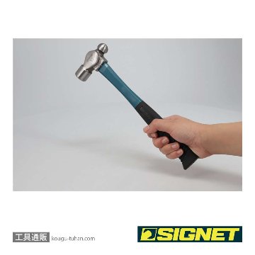 SIGNET 80141 ボールピンハンマー 8オンス(ファイバーグラスハンドル)の画像