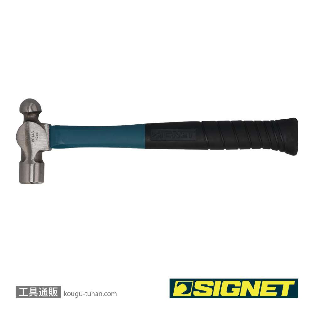SIGNET 80143 ボールピンハンマー 12オンス(ファイバーグラスハンドル)の画像
