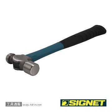 SIGNET 80143 ボールピンハンマー 12オンス(ファイバーグラスハンドル)の画像