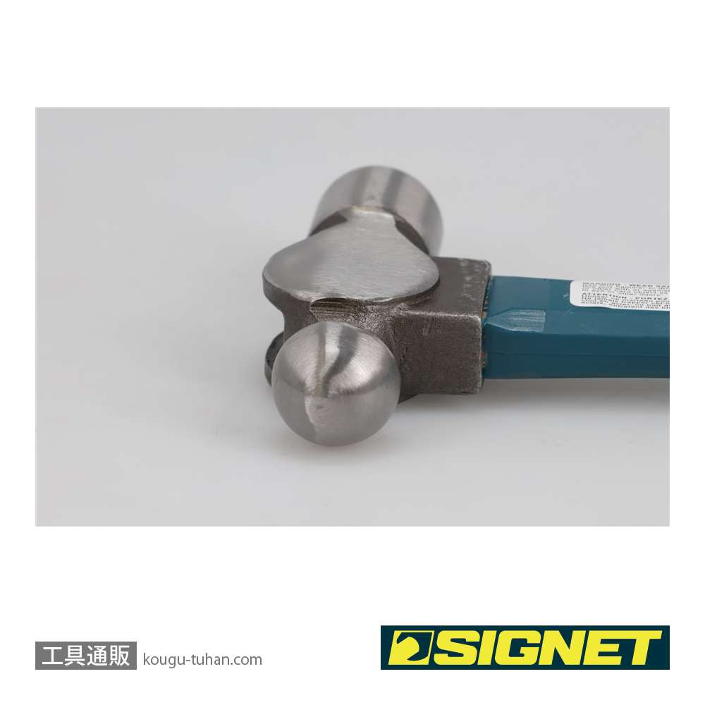 SIGNET 80146 ボールピンハンマー 16オンス(ファイバーグラスハンドル)の画像