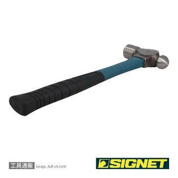SIGNET 80146 ボールピンハンマー 16オンス(ファイバーグラスハンドル)の画像
