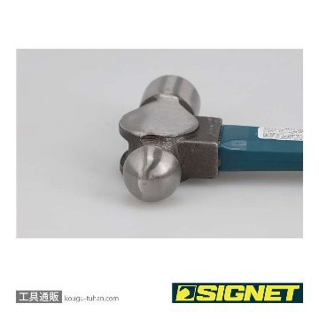 SIGNET 80146 ボールピンハンマー 16オンス(ファイバーグラスハンドル)の画像