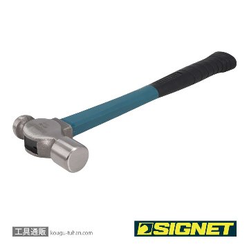 SIGNET 80150 ボールピンハンマー 24オンス(ファイバーグラスハンドル)の画像