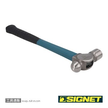 SIGNET 80150 ボールピンハンマー 24オンス(ファイバーグラスハンドル)の画像
