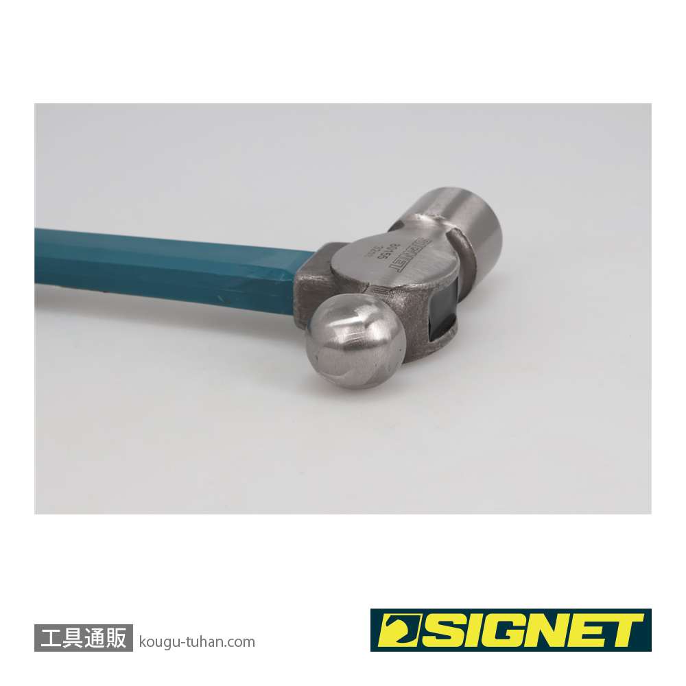 SIGNET 80155 ボールピンハンマー 32オンス(ファイバーグラスハンドル)の画像