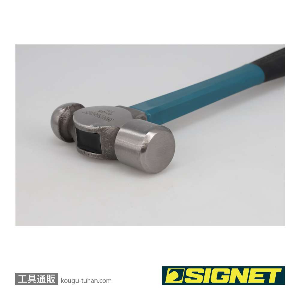 SIGNET 80155 ボールピンハンマー 32オンス(ファイバーグラスハンドル)の画像
