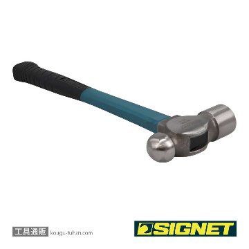 SIGNET 80155 ボールピンハンマー 32オンス(ファイバーグラスハンドル)の画像