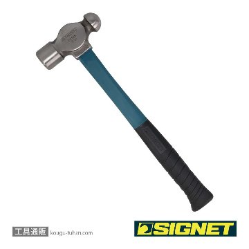 SIGNET 80155 ボールピンハンマー 32オンス(ファイバーグラスハンドル)の画像