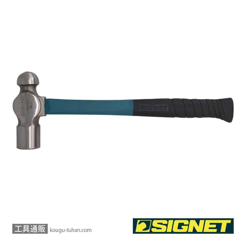 SIGNET 80160 ボールピンハンマー 40オンス(ファイバーグラスハンドル)の画像