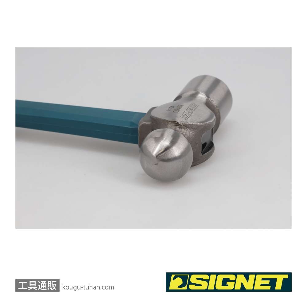 SIGNET 80160 ボールピンハンマー 40オンス(ファイバーグラスハンドル)の画像