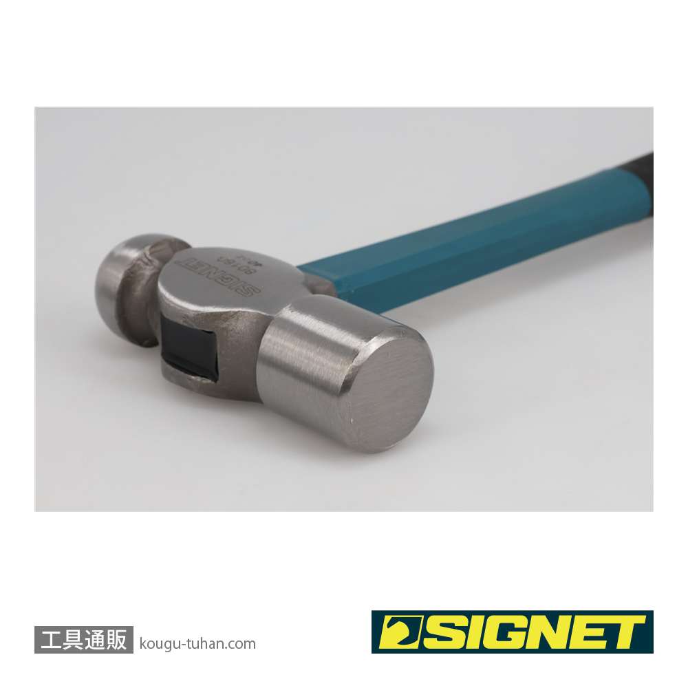 SIGNET 80160 ボールピンハンマー 40オンス(ファイバーグラスハンドル)の画像