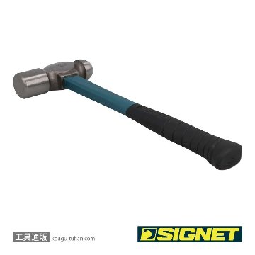 SIGNET 80160 ボールピンハンマー 40オンス(ファイバーグラスハンドル)の画像