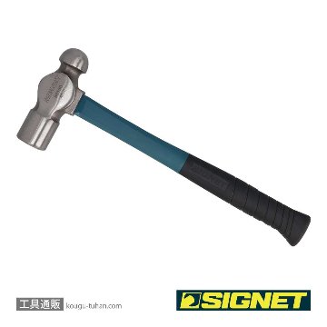 SIGNET 80160 ボールピンハンマー 40オンス(ファイバーグラスハンドル)の画像