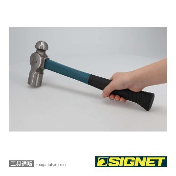 SIGNET 80160 ボールピンハンマー 40オンス(ファイバーグラスハンドル)の画像