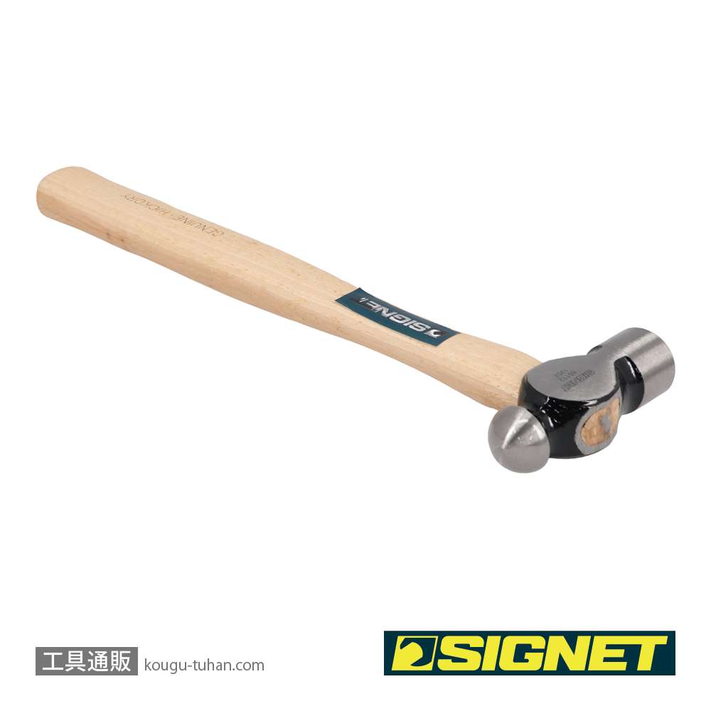 SIGNET 80112 12オンス ボールピンハンマー(木柄)の画像