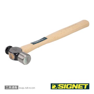 SIGNET 80112 12オンス ボールピンハンマー(木柄)の画像