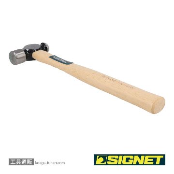 SIGNET 80112 12オンス ボールピンハンマー(木柄)の画像