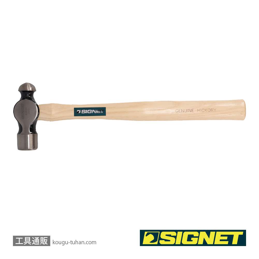 SIGNET 80124 24オンス ボールピンハンマー(木柄)の画像