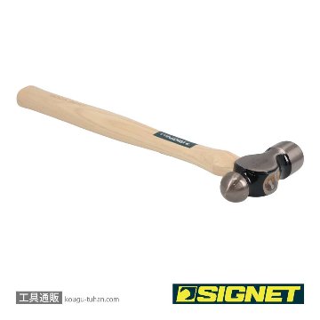 SIGNET 80124 24オンス ボールピンハンマー(木柄)の画像