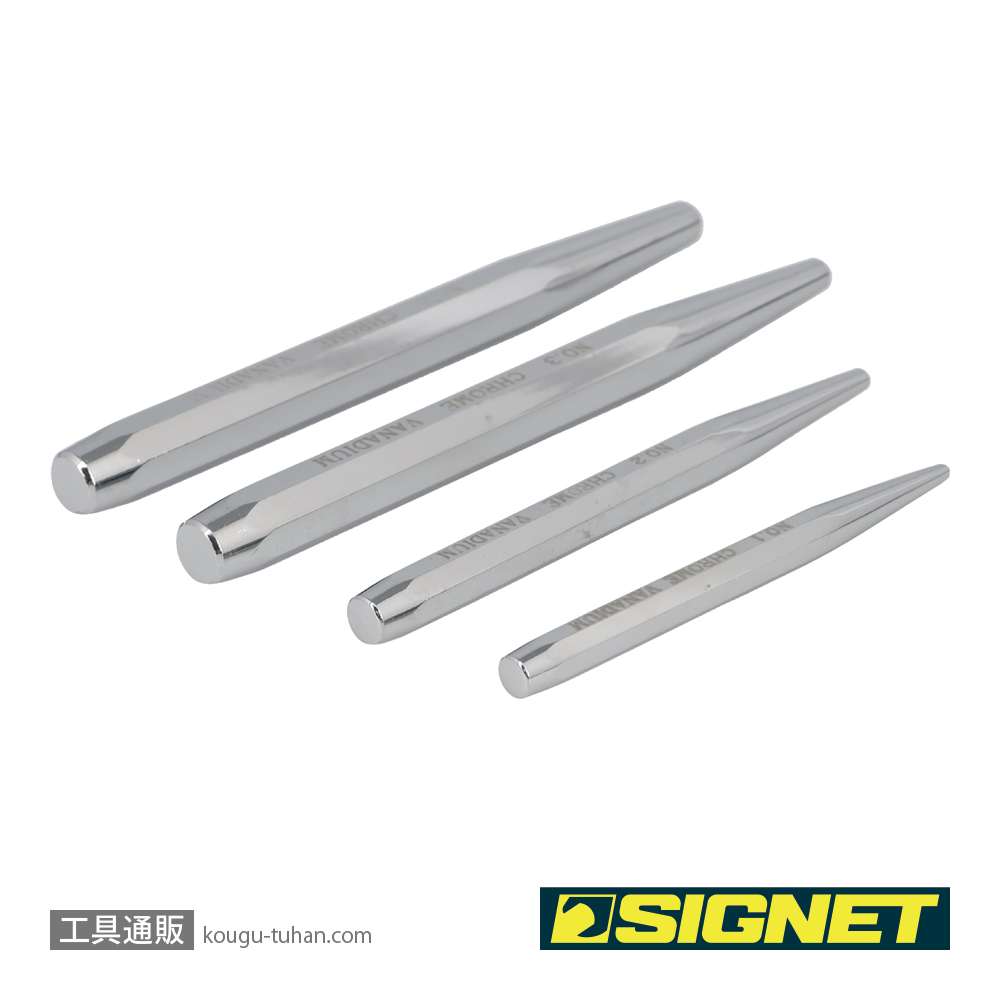 SIGNET 60570 4PC センターポンチセットの画像