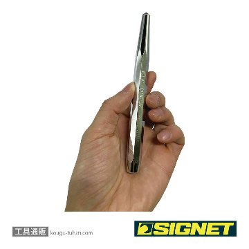 SIGNET 60570 4PC センターポンチセットの画像