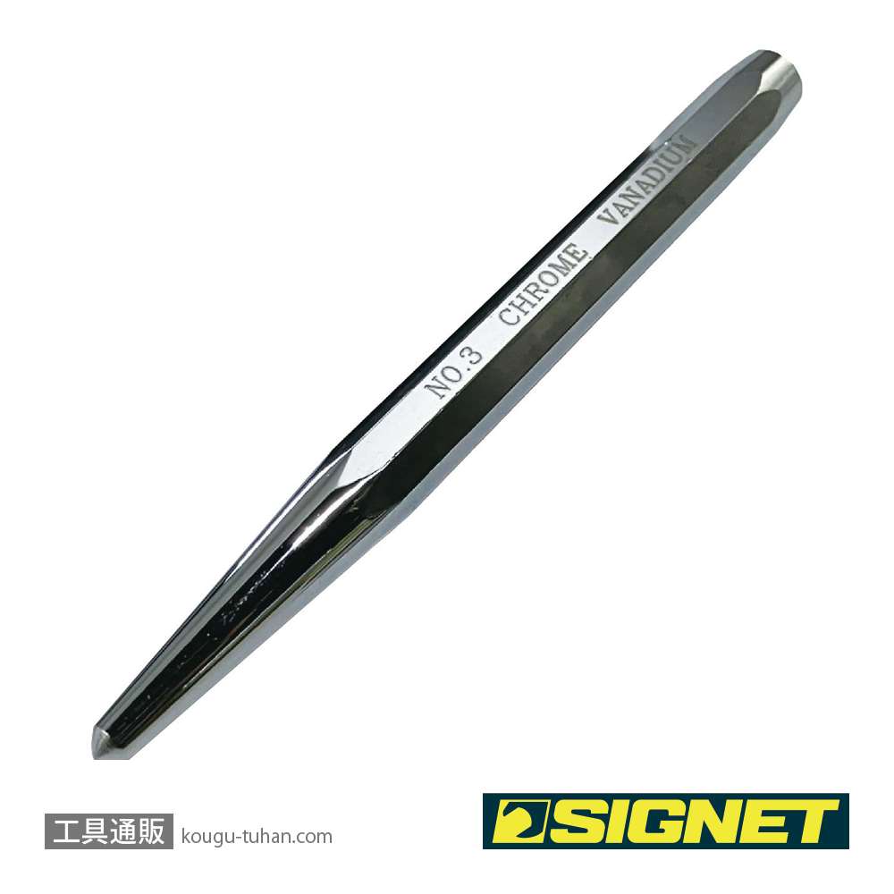 SIGNET 60573 センターポンチ NO.3 150X6MMの画像