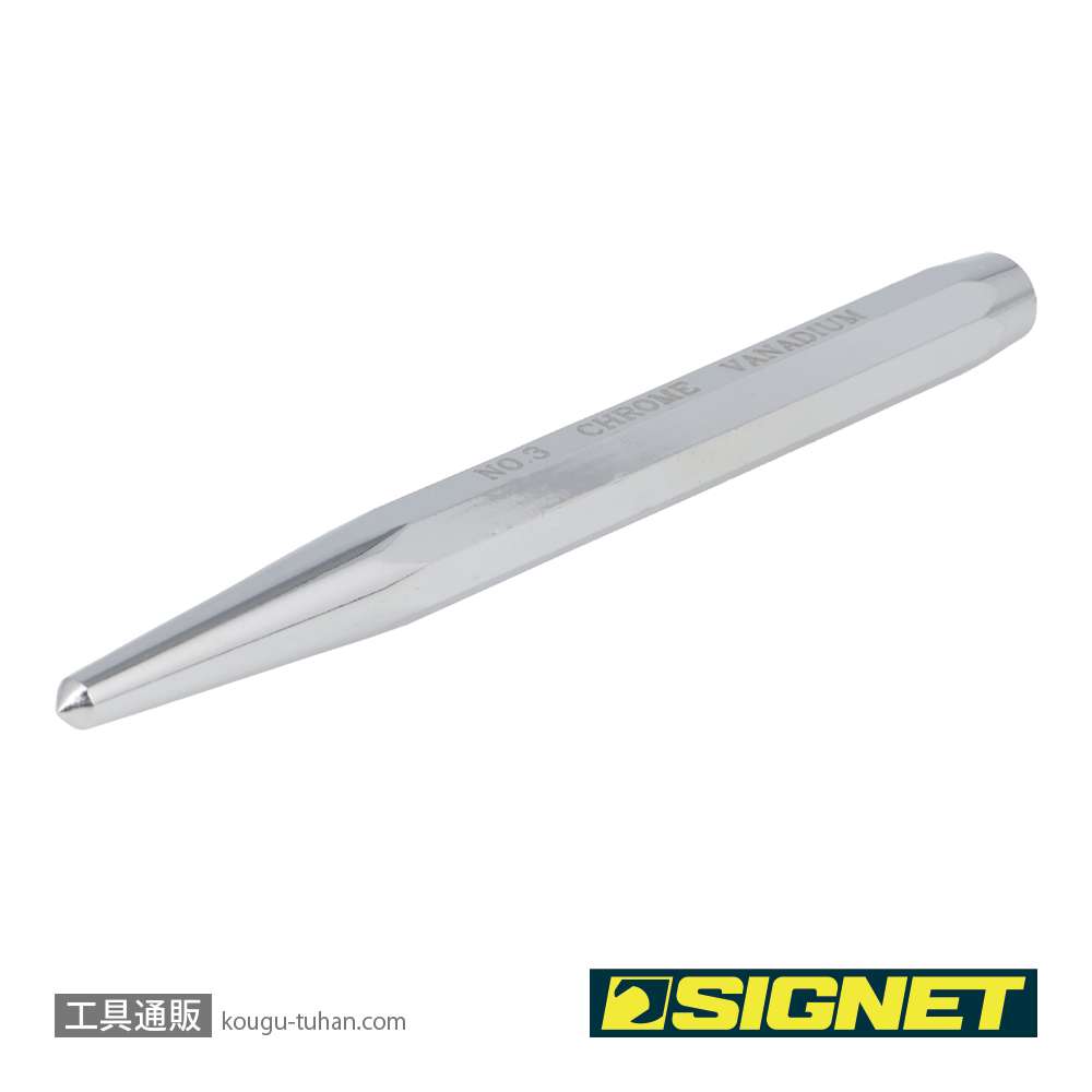 SIGNET 60573 センターポンチ NO.3 150X6MMの画像