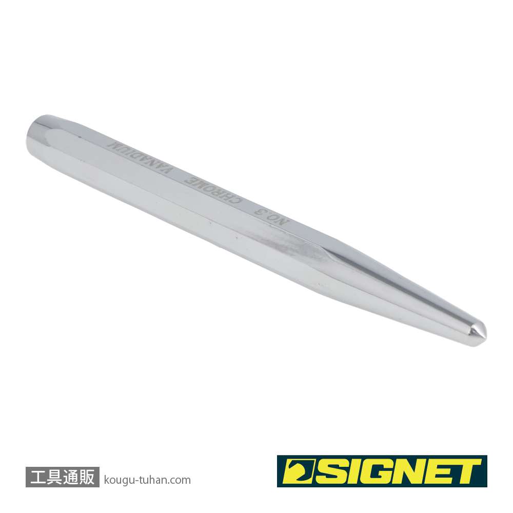 SIGNET 60573 センターポンチ NO.3 150X6MMの画像