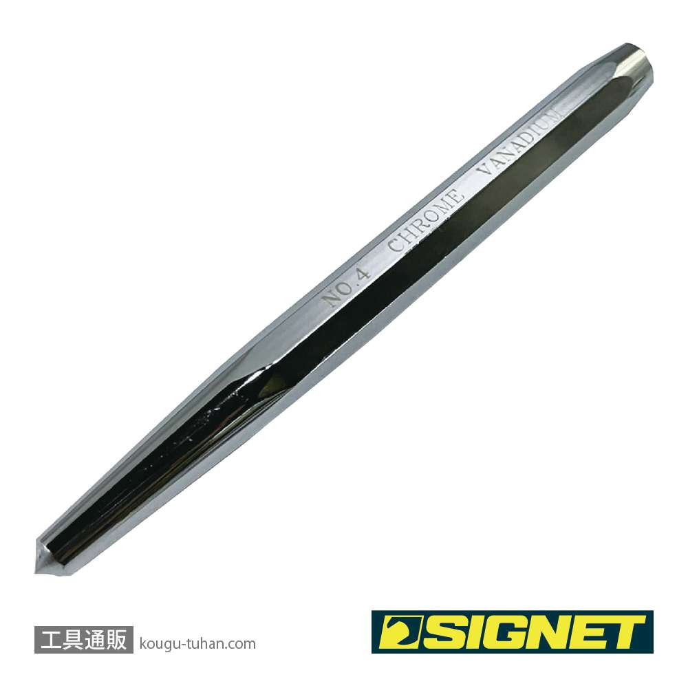 SIGNET 60574 センターポンチ NO.4 150X8MMの画像