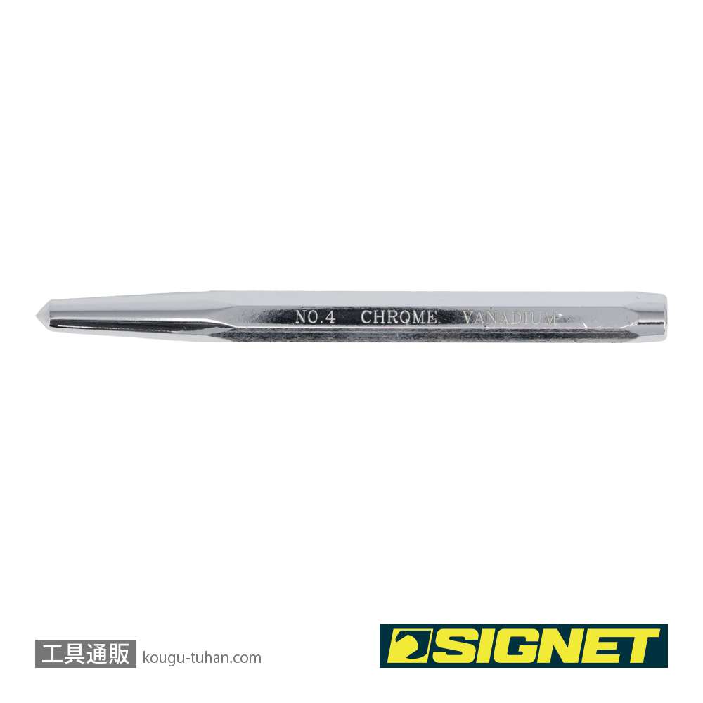 SIGNET 60574 センターポンチ NO.4 150X8MMの画像