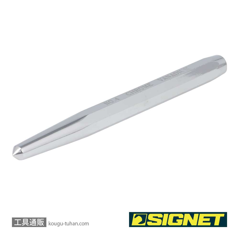 SIGNET 60574 センターポンチ NO.4 150X8MMの画像