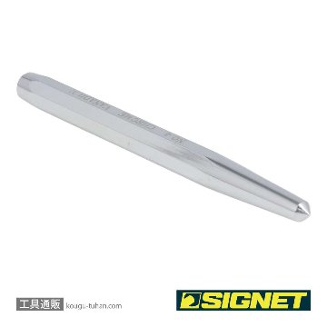 SIGNET 60574 センターポンチ NO.4 150X8MMの画像