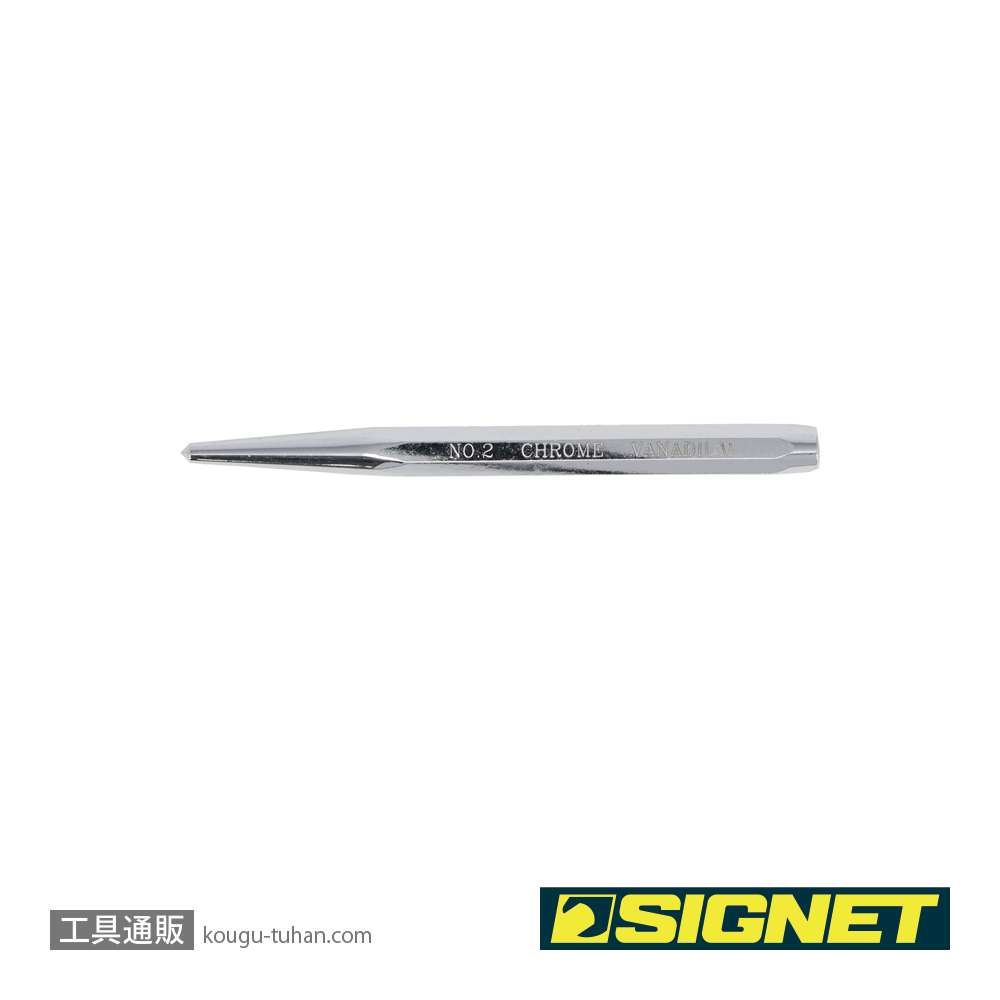 SIGNET 60572 センターポンチ NO.2 120X4MMの画像