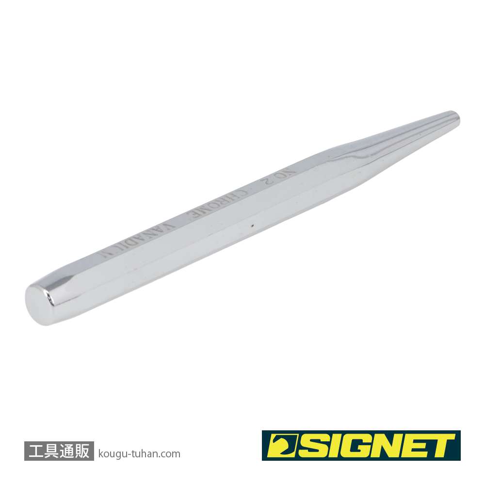 SIGNET 60572 センターポンチ NO.2 120X4MMの画像