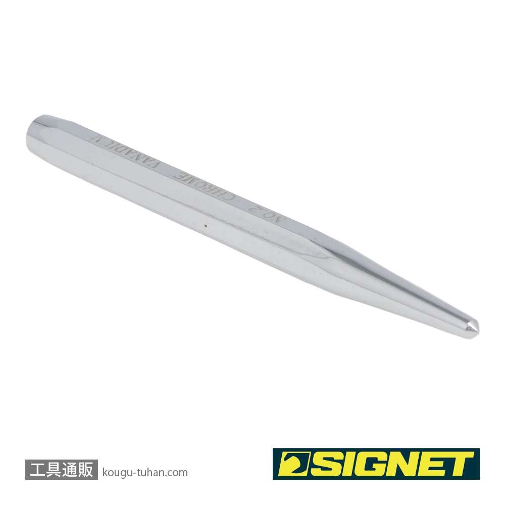 SIGNET 60572 センターポンチ NO.2 120X4MMの画像