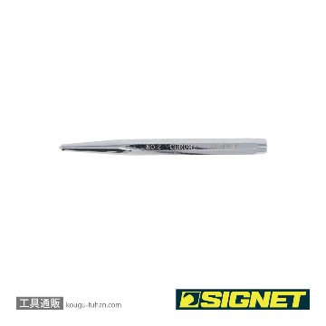 60572 センターポンチ NO.2 120X4MM