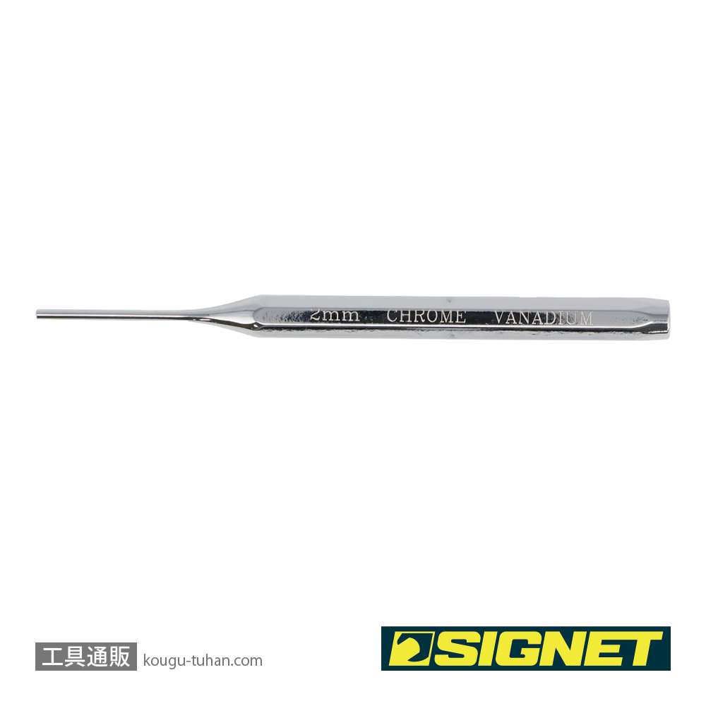 SIGNET 60541 ピンポンチ 2mmの画像