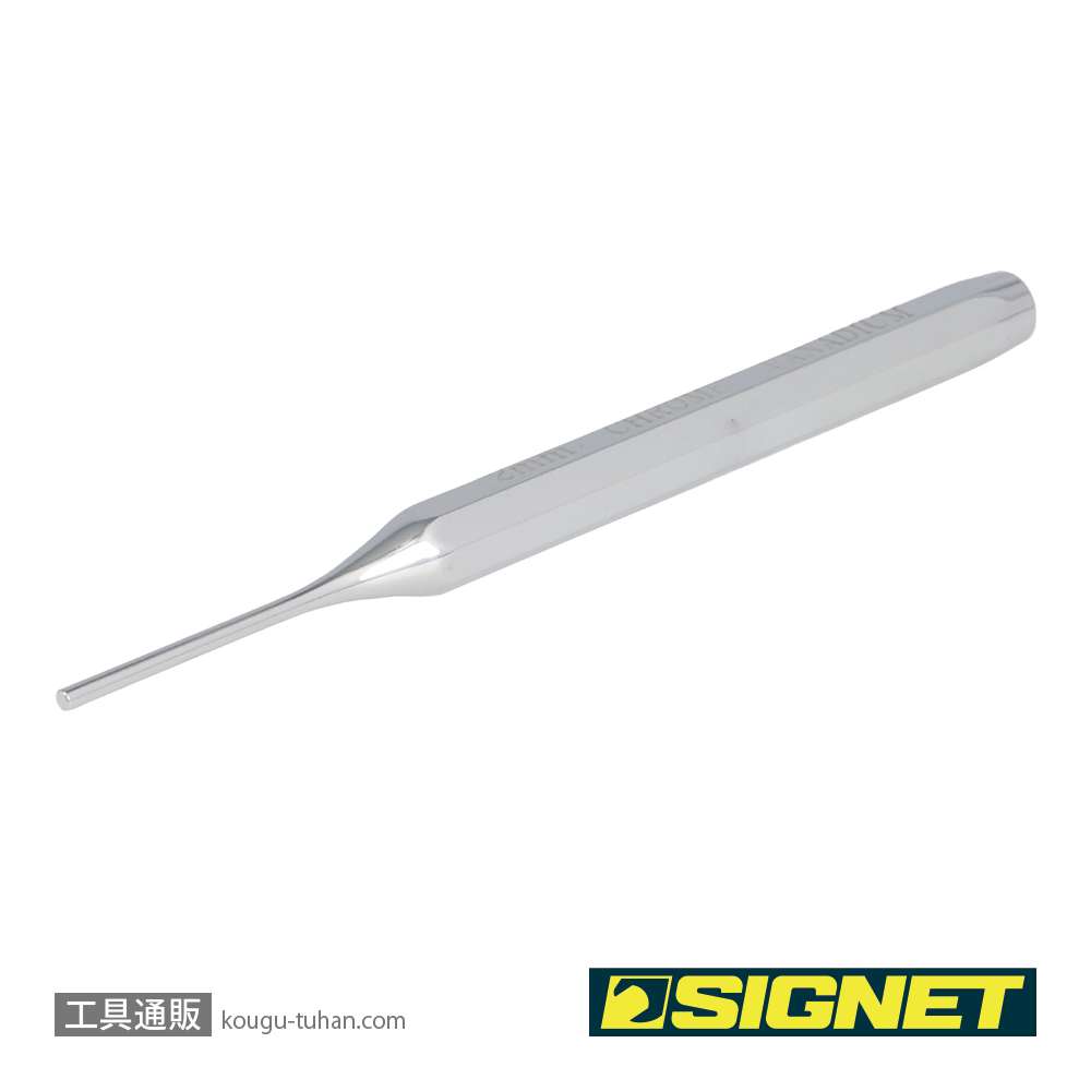 SIGNET 60541 ピンポンチ 2mmの画像