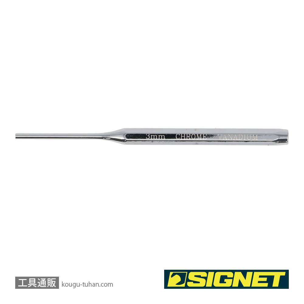 SIGNET 60542 ピンポンチ 3mmの画像